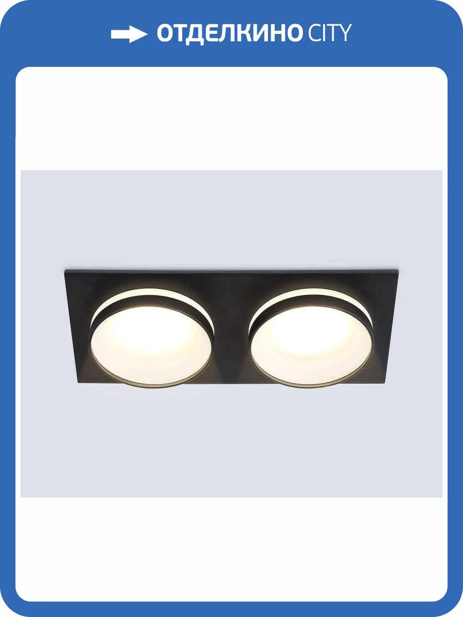 Светильник встраиваемый Ambrella light Techno Spot TN30712 фото 9