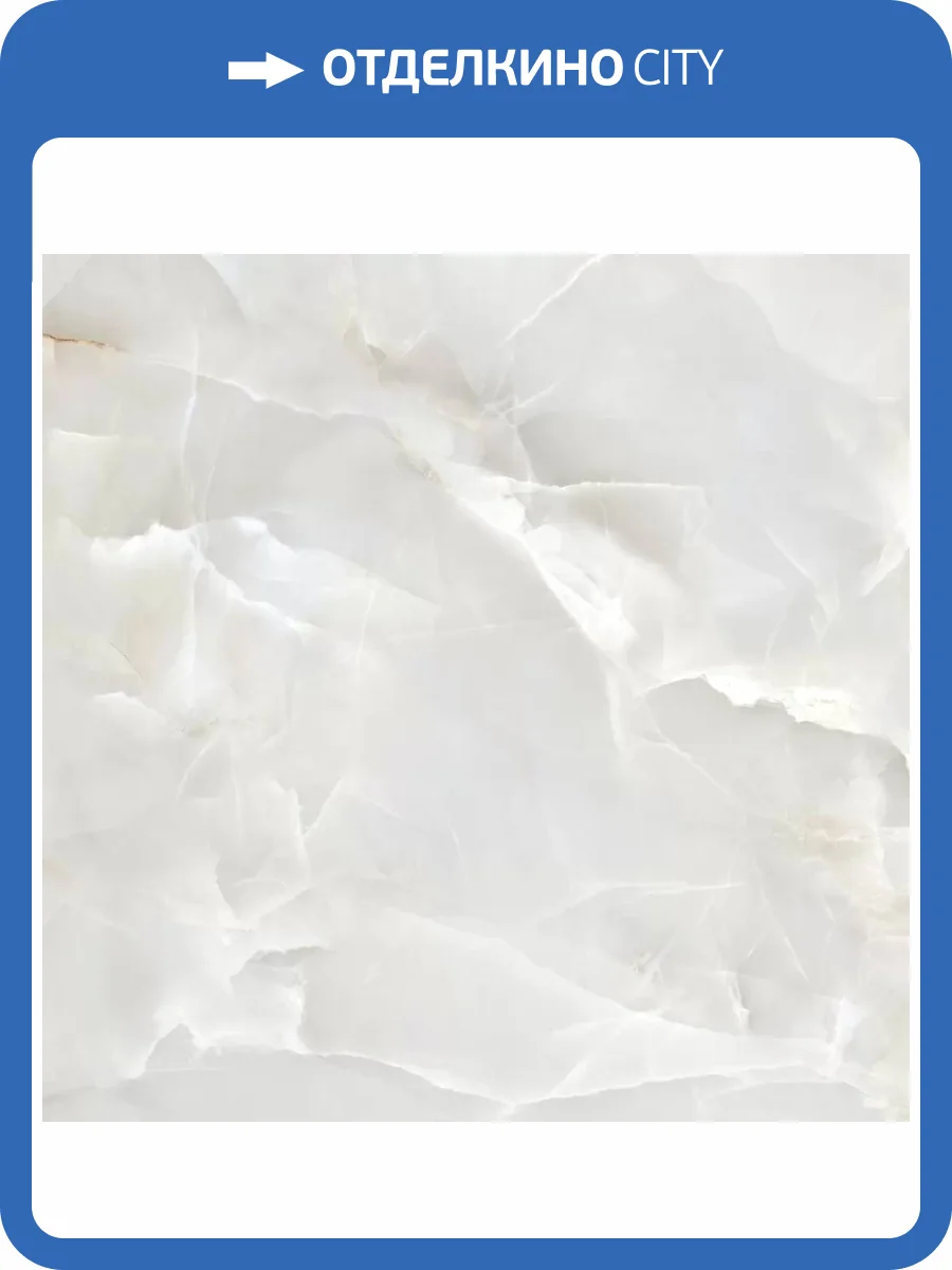 Керамогранит LCM Talisman Onyx 6060TLN02P Gris 60x60 фото 25