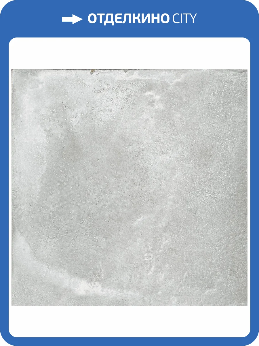 Керамогранит Керамин Форс 1 Серый 60x60 фото 9