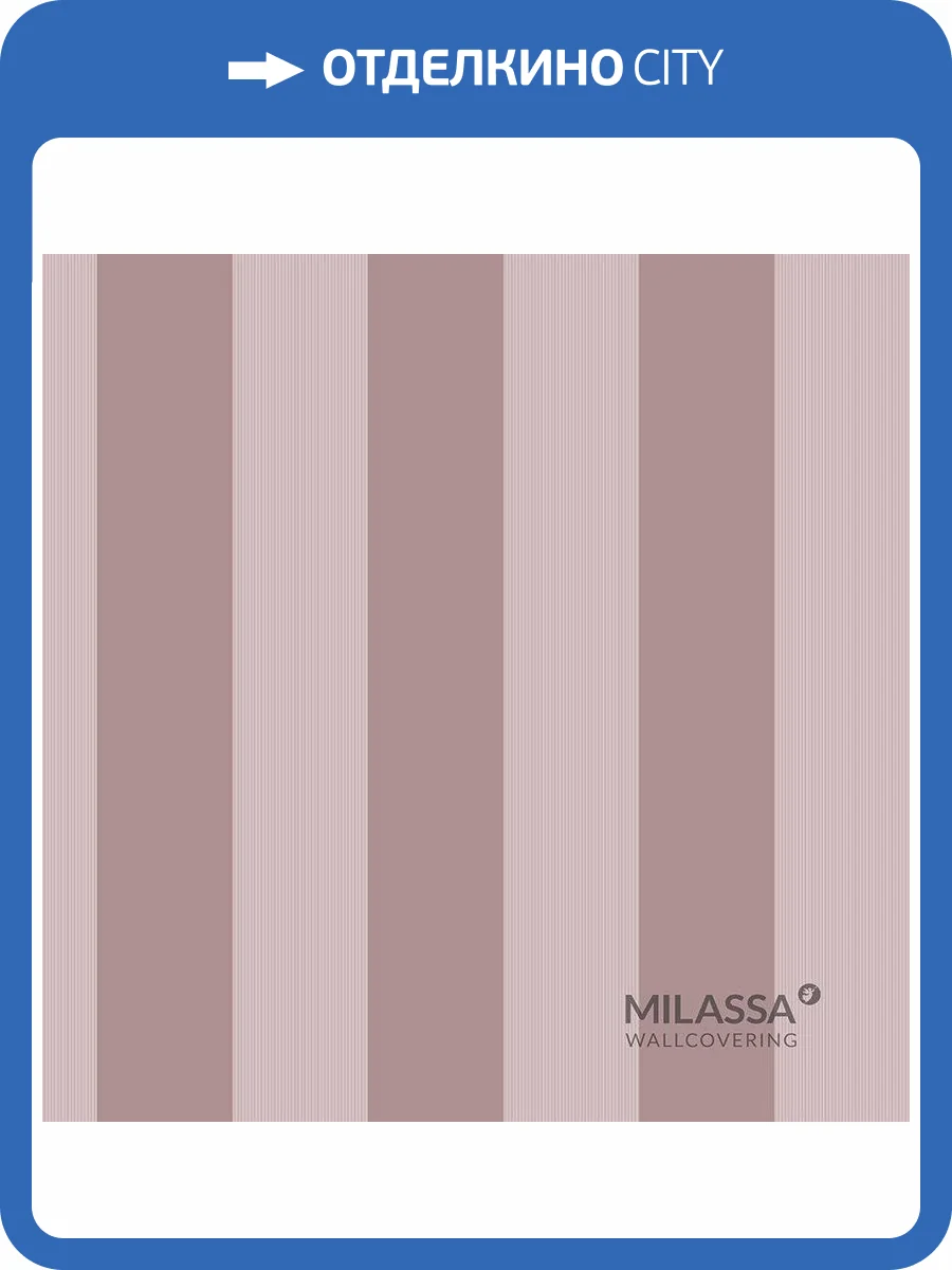 Обои флизелиновые Milassa Gem Gem 5 007 фото 3