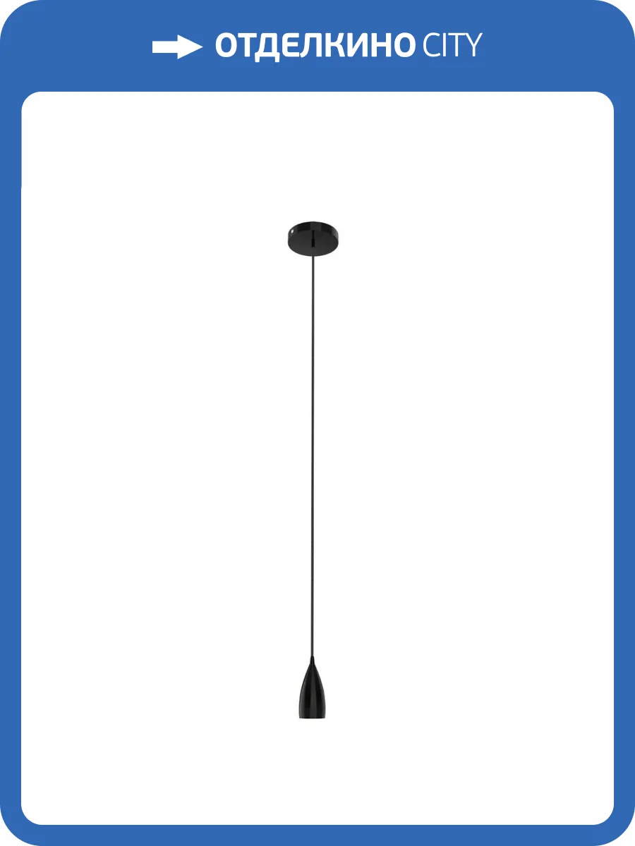 Подвесной светильник Gauss Decor PL031 фото 8