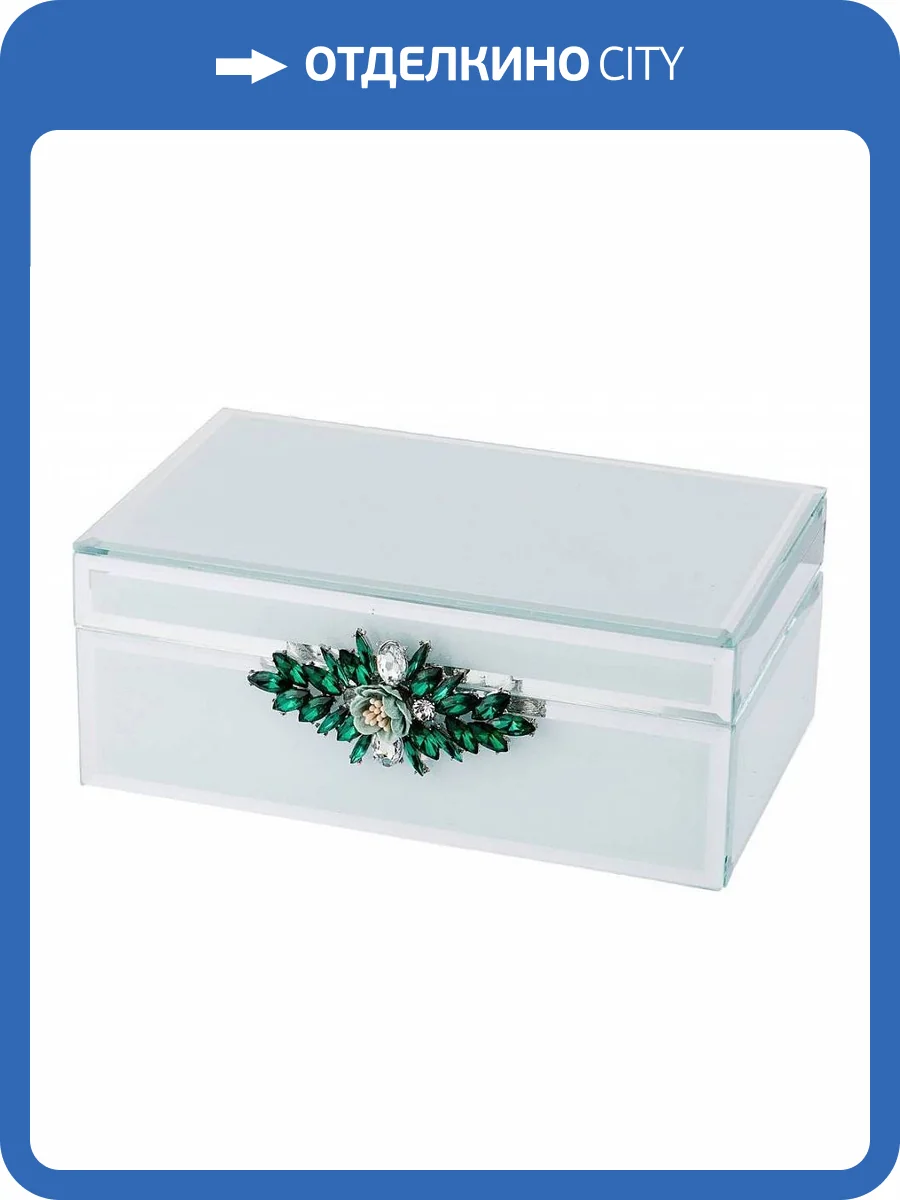 Шкатулка декоративная Lefard Lefard 06-272 210x130x85 мм фото 3