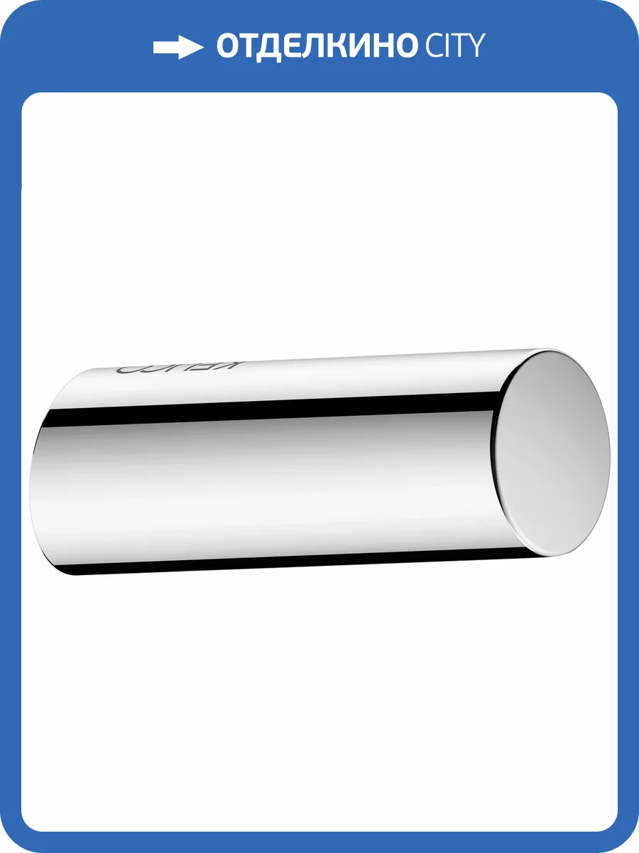 Крючок Keuco Reva 12814010000 хром фото 3