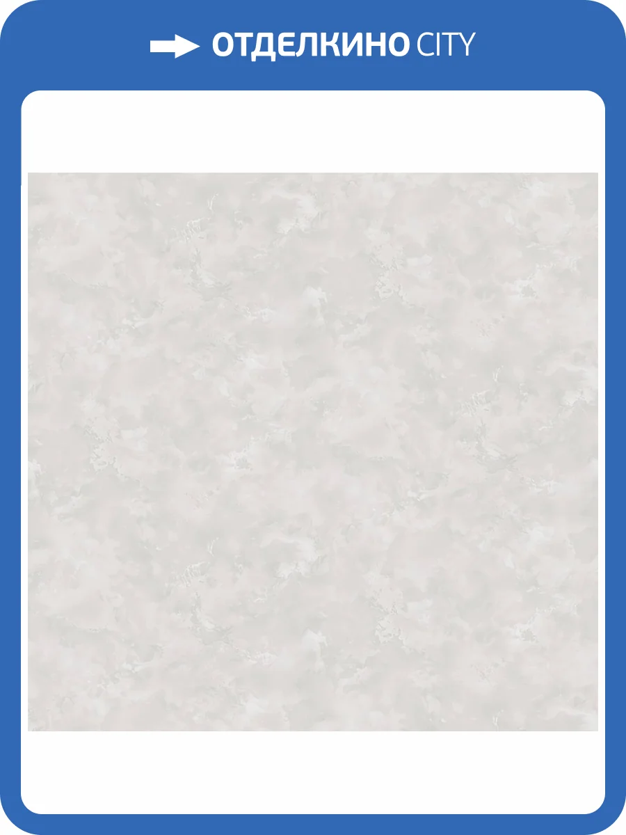 Обои Victoria Stenova Dolce 588226 фото 2