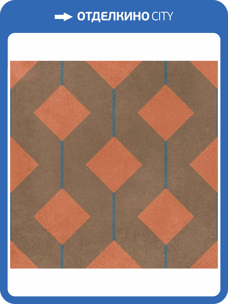 Керамогранит Ennface Pattern ENPTR6072MT2020 Levels Miramar Matt 20x20 фото 3