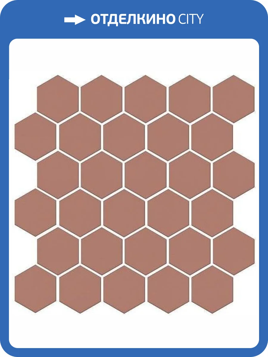 Керамогранит Kerama Marazzi Агуста 63010 Розовый Матовый 30.1x30.1 фото 22