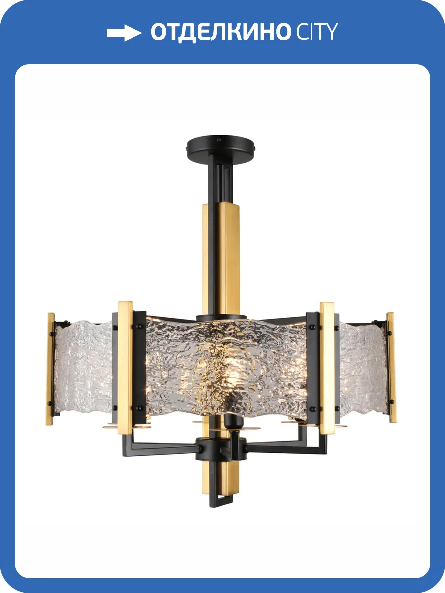 Подвесная люстра Omnilux Onte OML-99703-06 фото 7