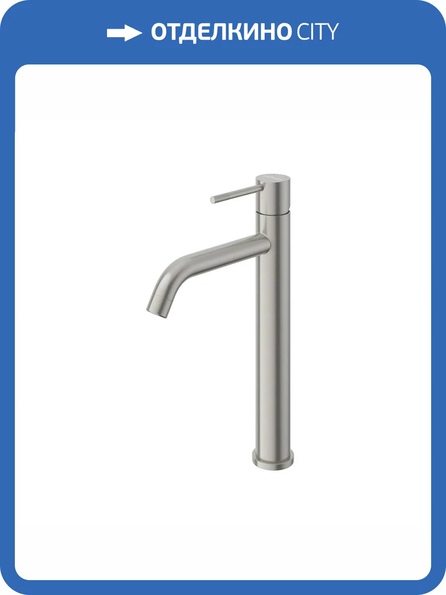 Смеситель для раковины Cezares RELAX-LC1-IN-W0 сатин фото 4