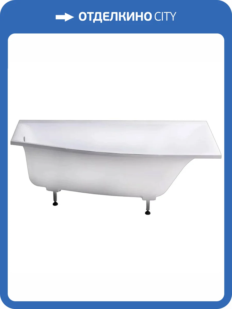 Ванна из искусственного камня Астра-Форм Скат Solid Surface 01010083 170x75 правая, белая матовая фото 4