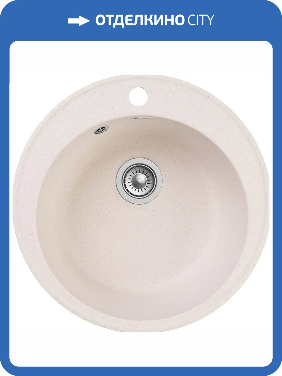 Мойка кухонная GranFest Quarz Z08 белый фото 4