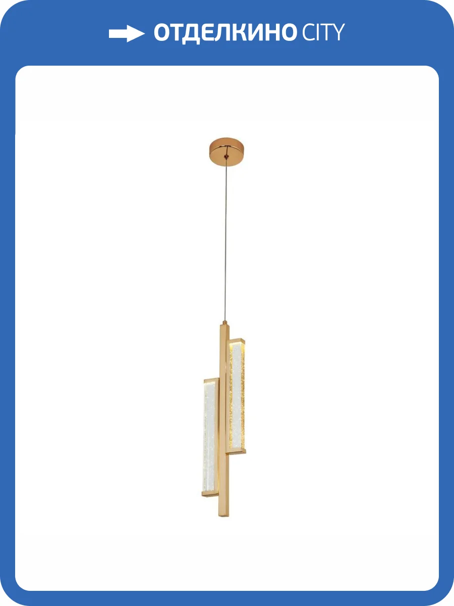 Подвесной светильник Modelux ML.89160.1 GD фото 6