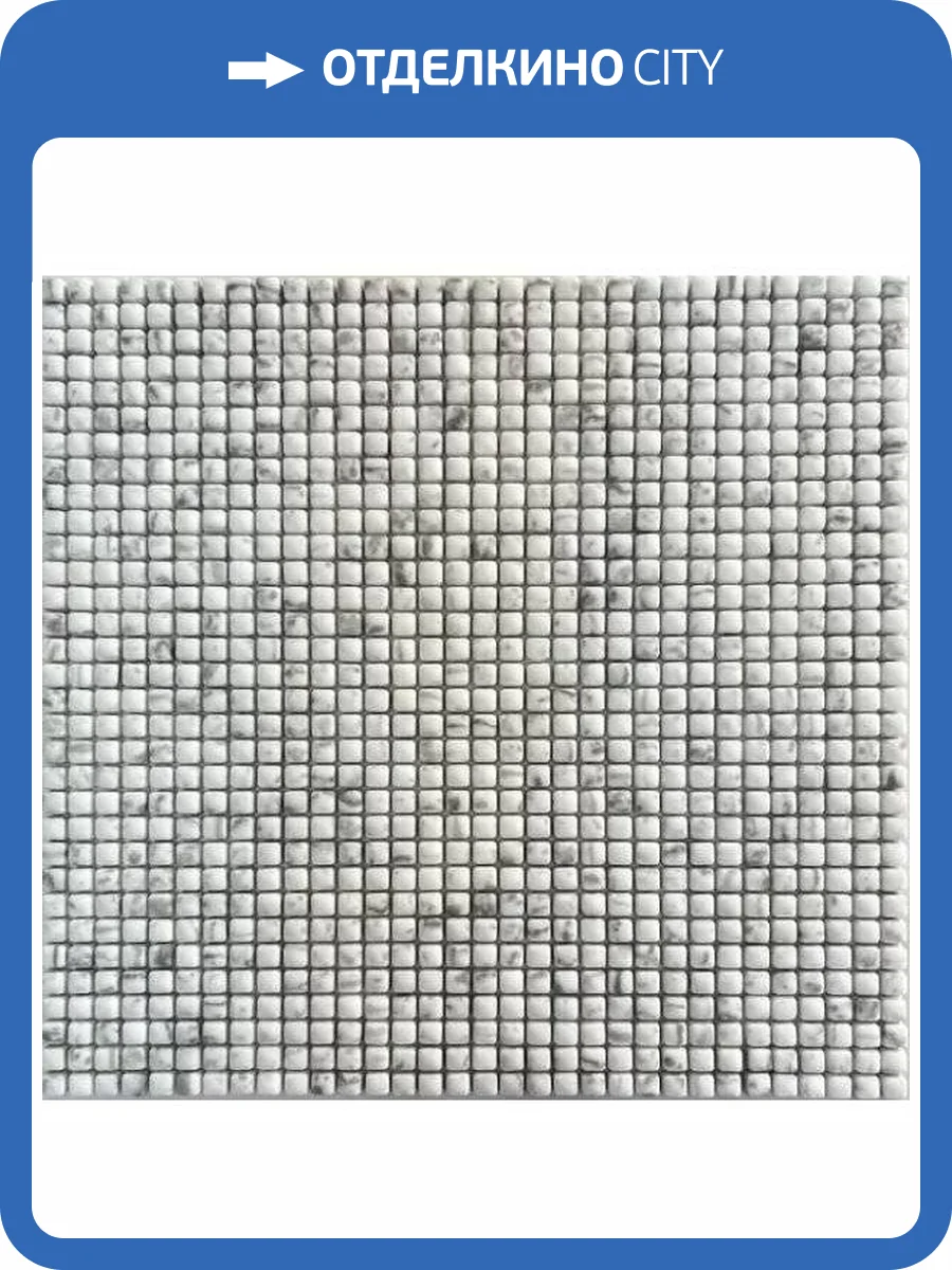 Мозаика Orro Mosaic Glass Neo Grey (0.8x0.8) 30.5x30.5 фото 2