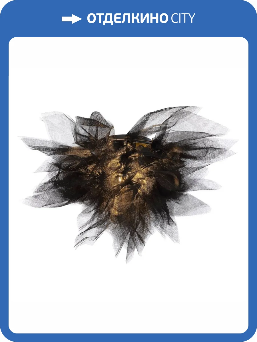 Потолочный светильник Lussole GRLSP-8727 фото 2