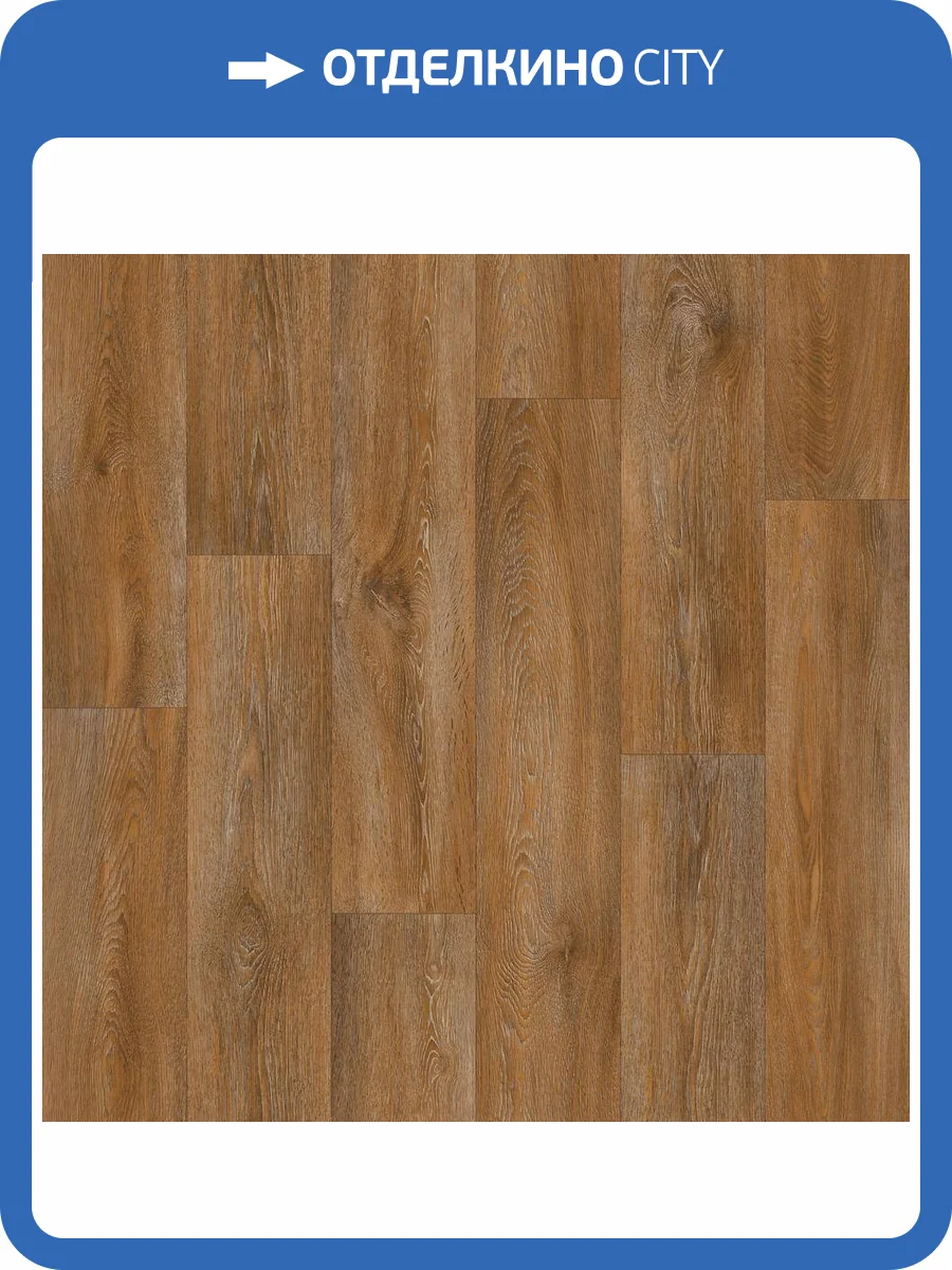 Линолеум Tarkett Idylle Nova Atlanta 3 (рулон: 3.5x23=80.5 м2) фото 3