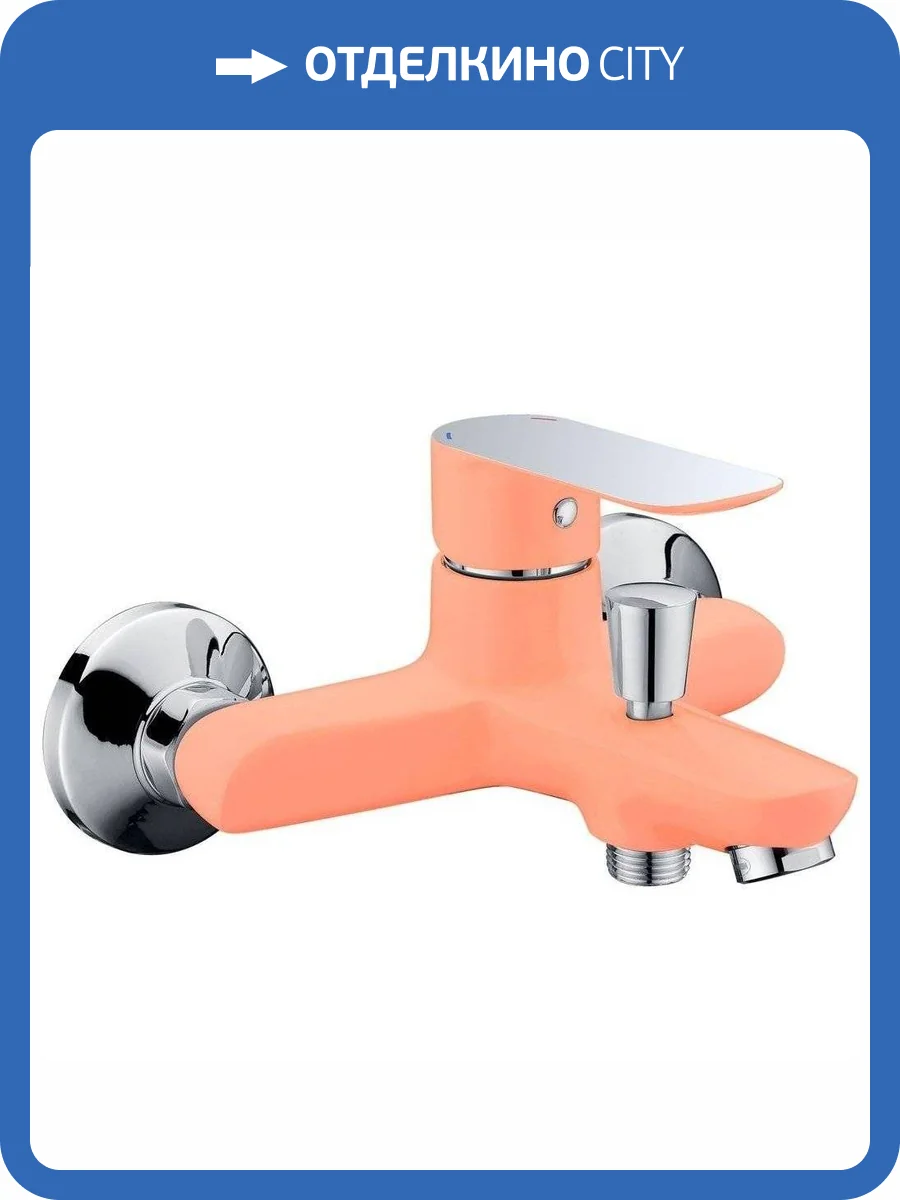 Смеситель для ванны Triton Панама 16304 C фото 3