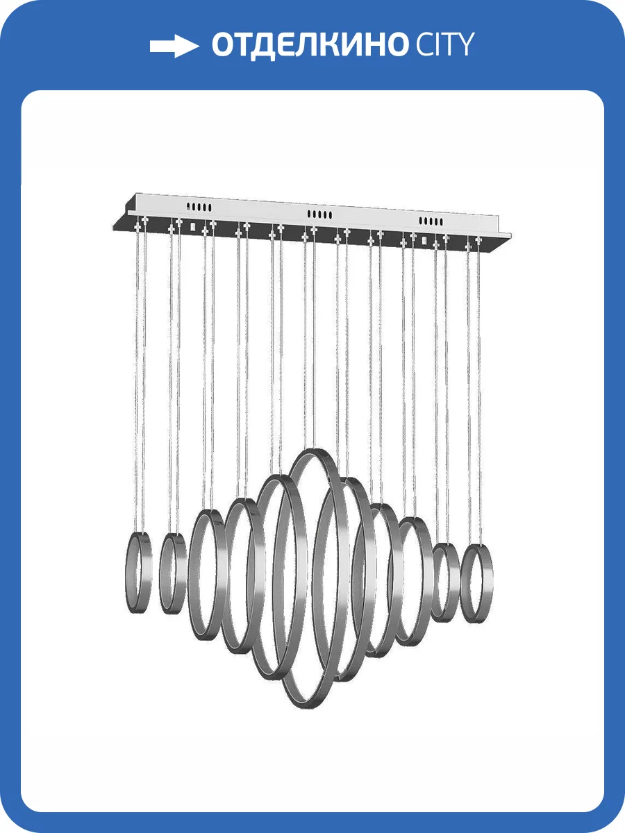 Подвесной светодиодный светильник DesignLed Anch Spring AD14036-11A-CH 002039 фото 3