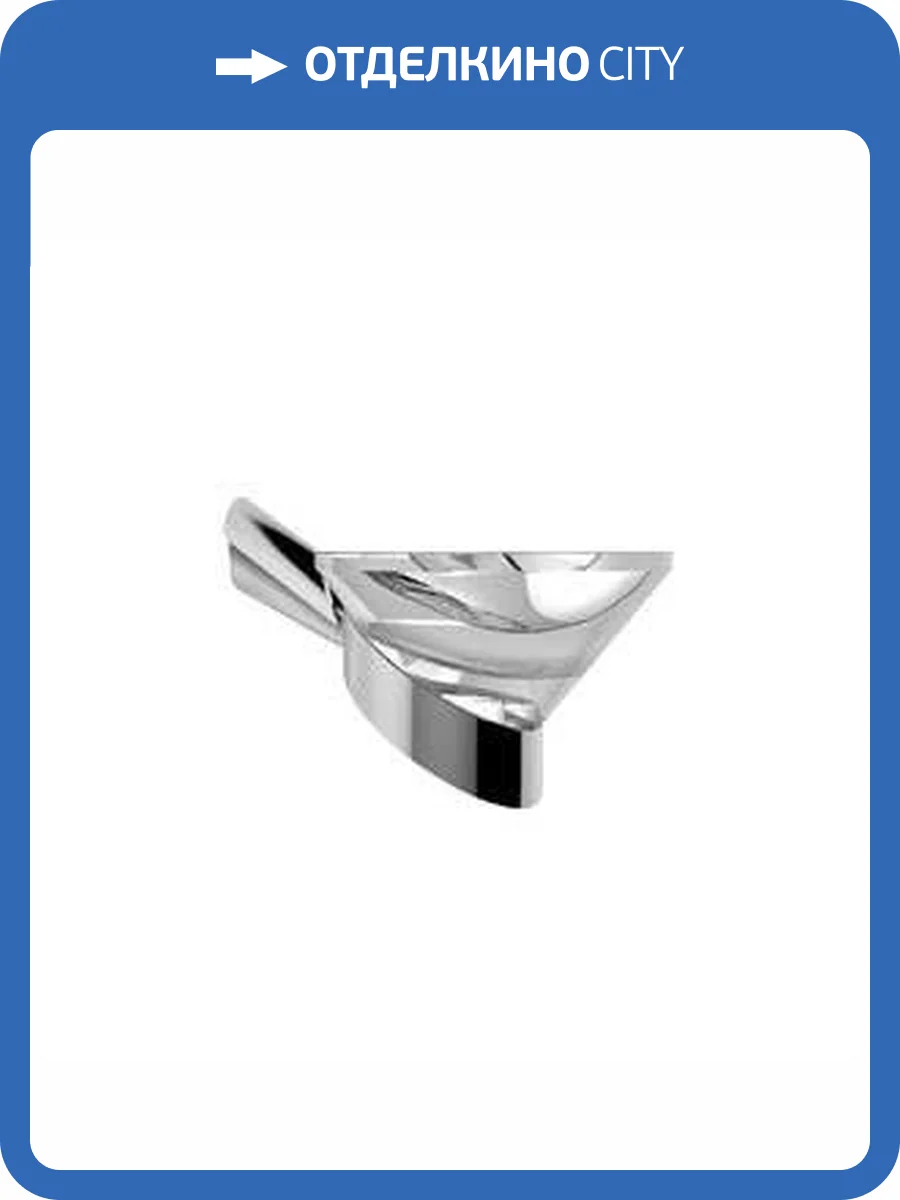 Мыльница Paini Morgana 73CR021VR хром фото 4