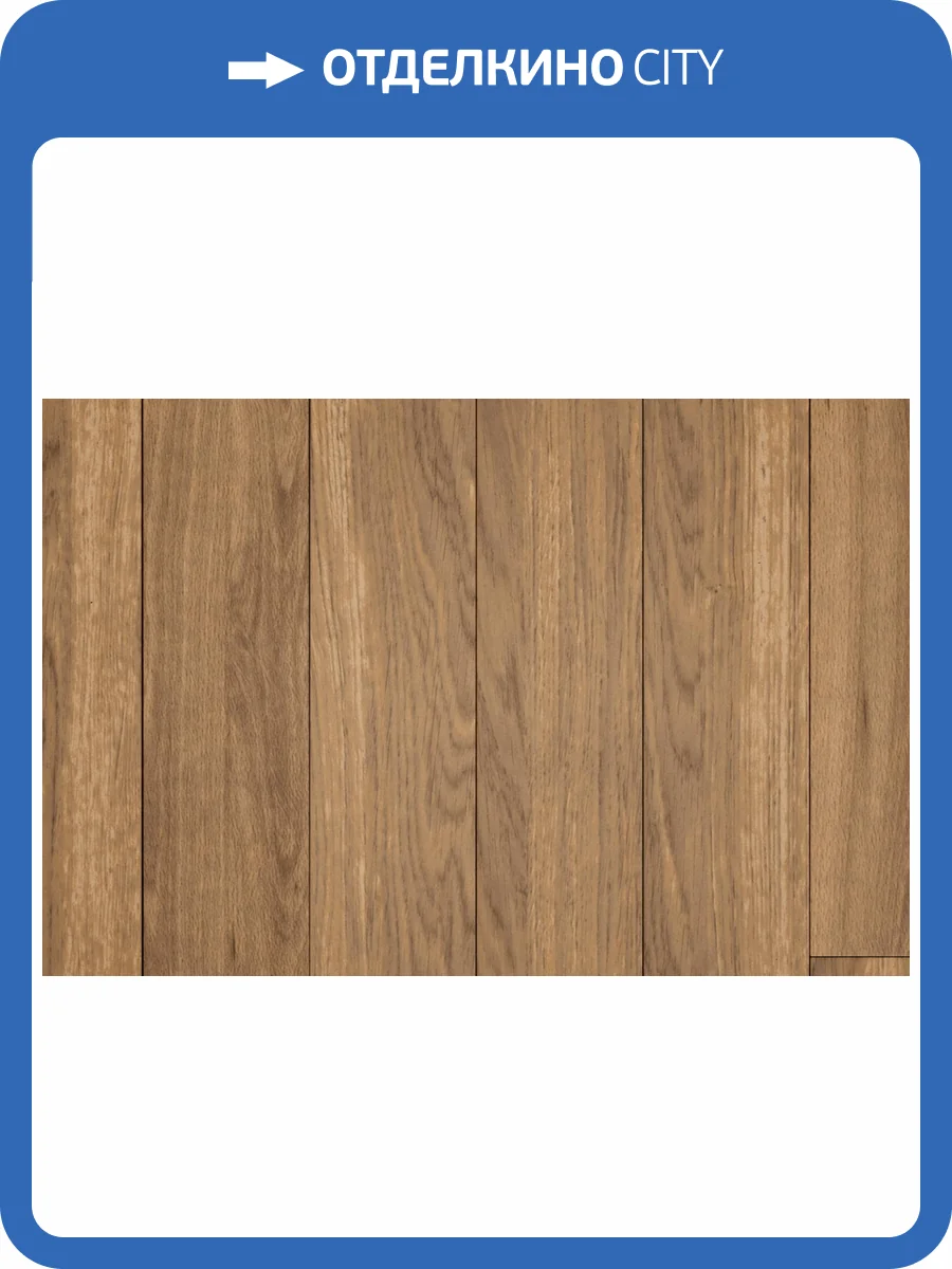 Двухслойная инженерная доска Damy Floor Luxury LUX-A3SN Натуральный 600x120x15 фото 7