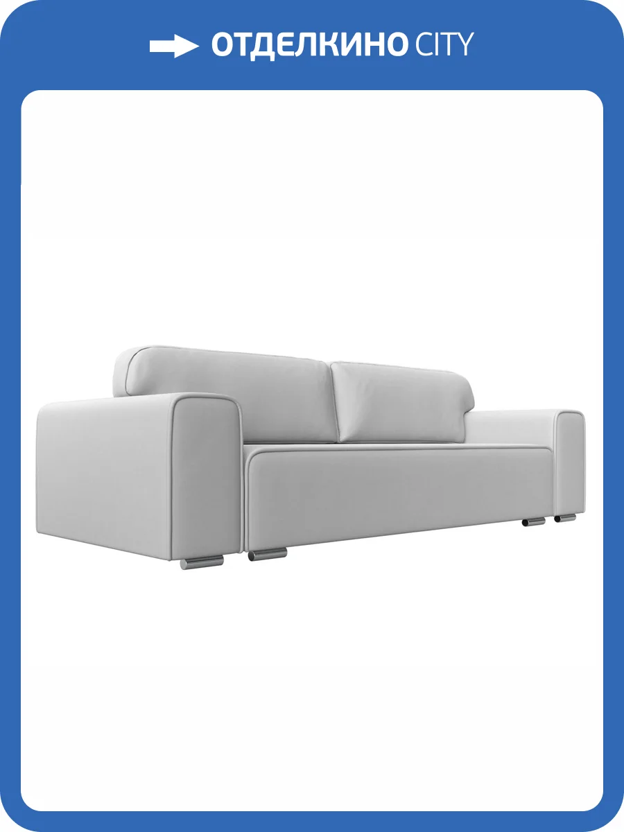 Прямой диван Лига Диванов Лига-029 121034 белый фото 9