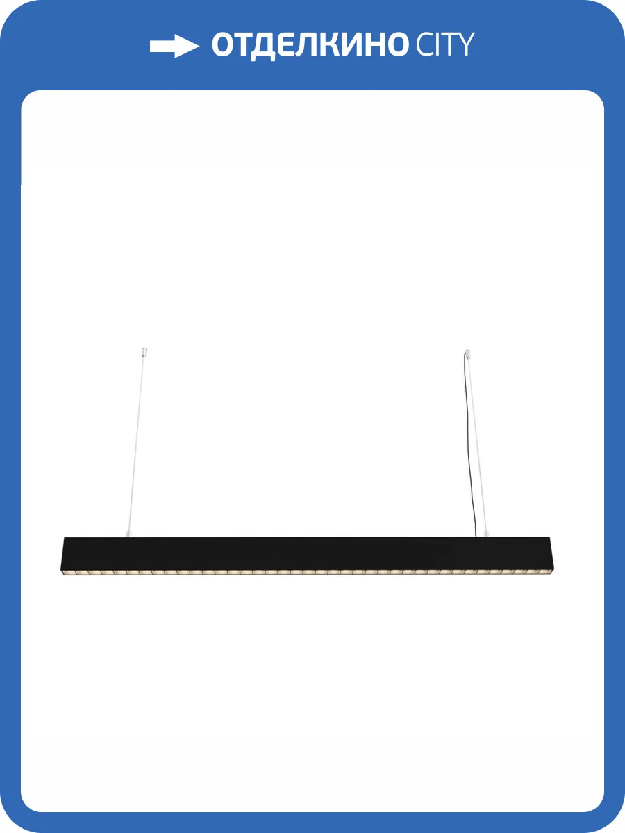 Подвесной светильник Technical Points P050PL-L40B4K фото 4