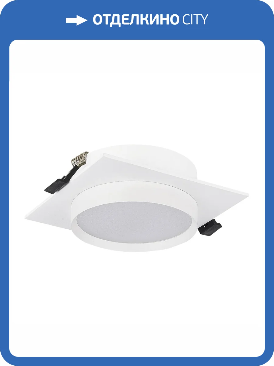 Светильник встраиваемый ST Luce ST258.518.01 фото 2