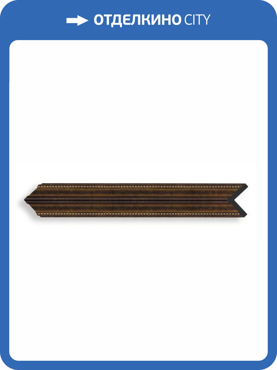 Угол DECOMASTER 116-56 240x3x3 фото 3