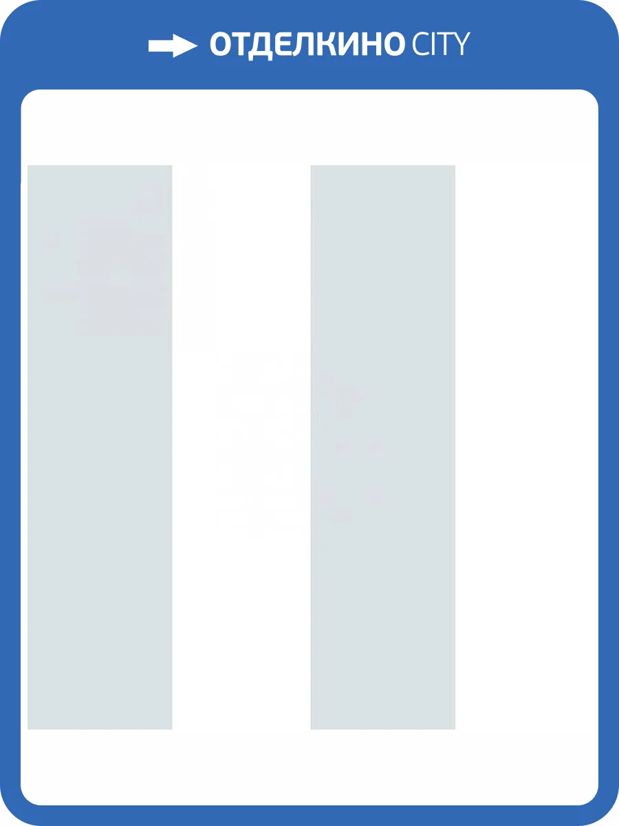 Обои Architector Little Genius Ti Amo 14856 фото 2