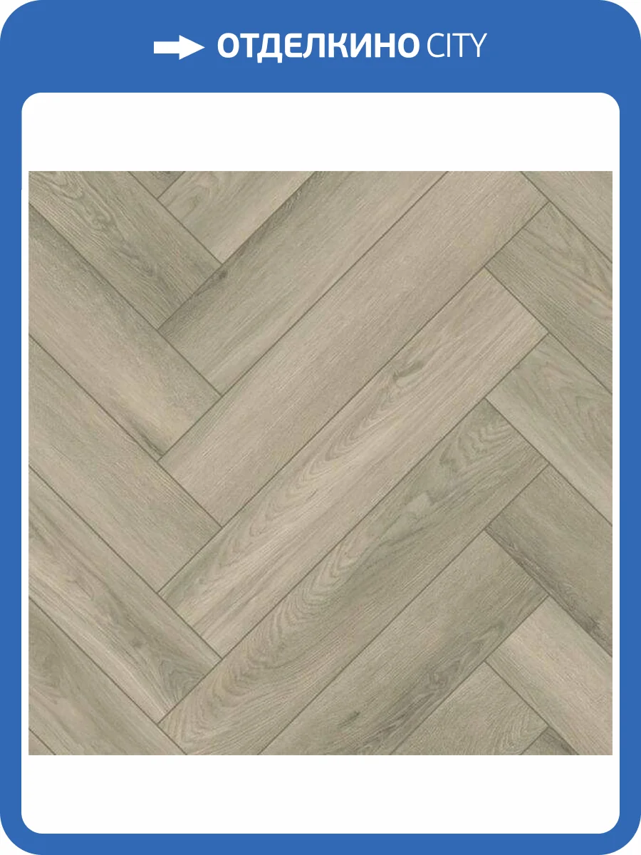 SPC Ламинат Fargo Bevel Parquet 6/42 4V 33-6191-18 Дуб Бодрум 615x123 фото 2