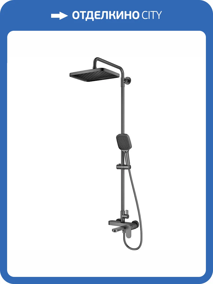 Душевая стойка Raglo R50.24.09 графит фото 11