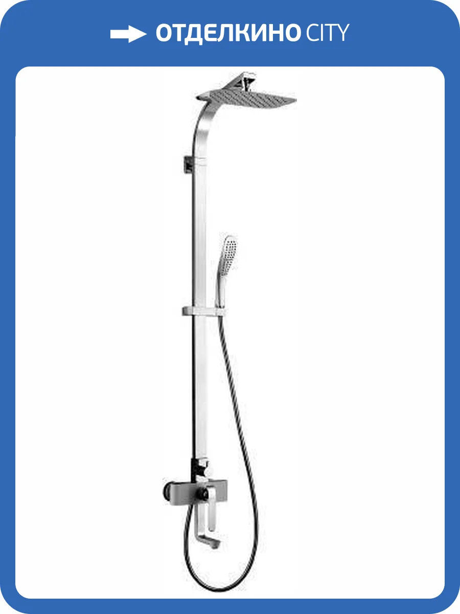 Душевая стойка Lemark Melange LM4962CW фото 4