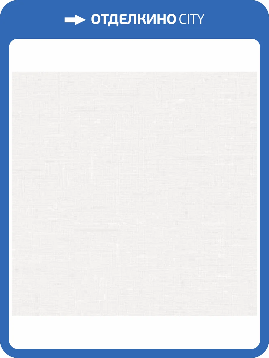 Обои Andrea Rossi Spectrum Boom 54484-15 фото 2