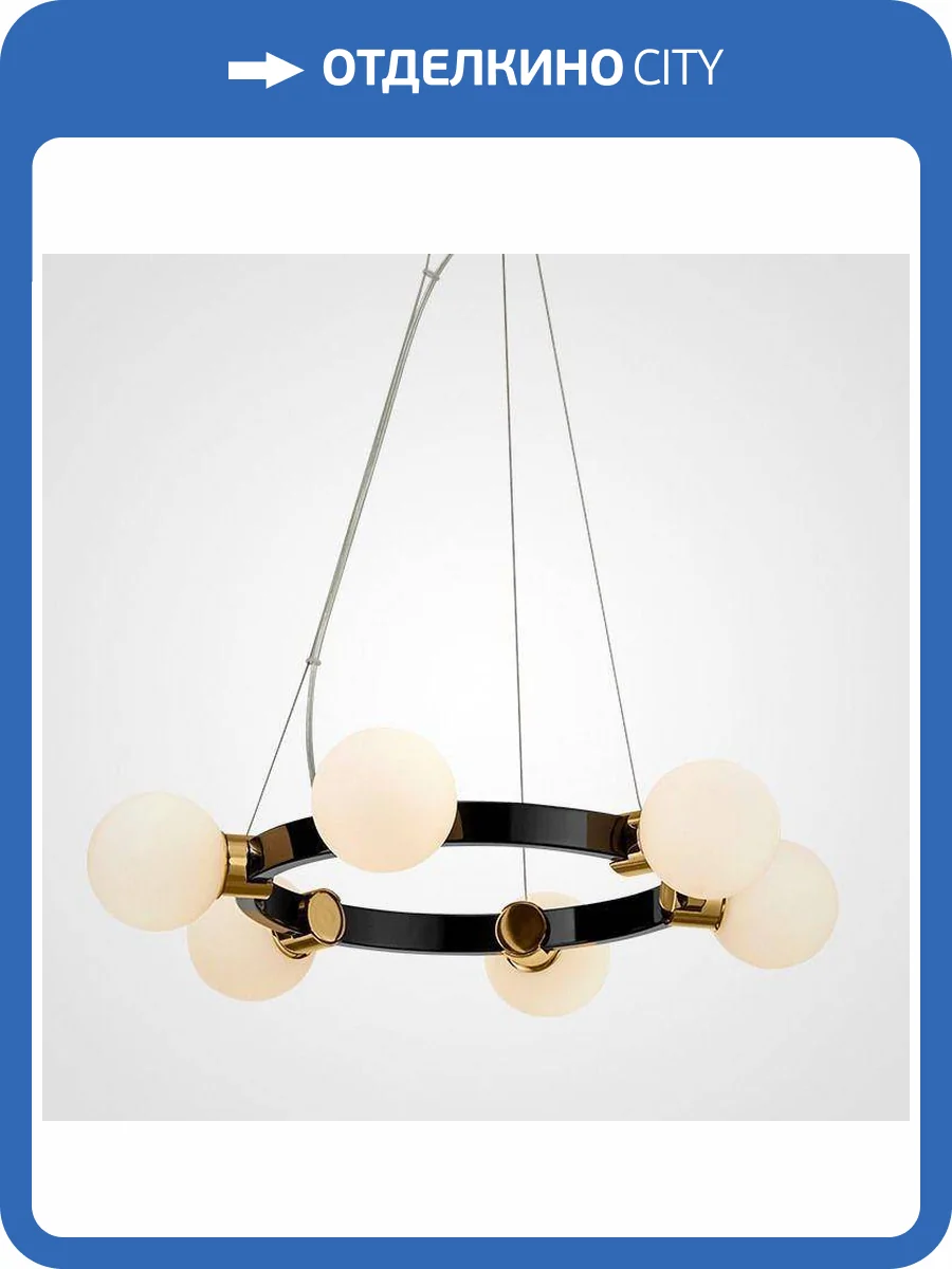 Подвесная люстра Imperium Loft Flamb 208629-26 фото 5