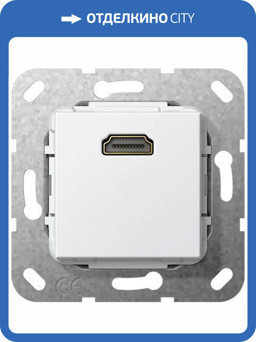 Розетка HDMI Gira System 55 чисто-белый глянцевый 566903 фото 2