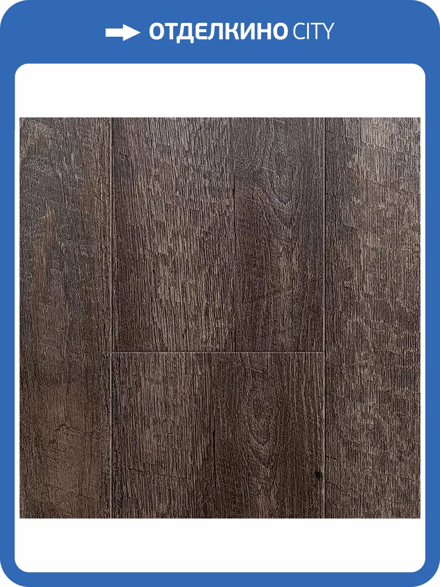 LVT Плитка Alpine Floor Easy Line 3/43 4V ECO 3-8 Дуб Рустикальный 1219x184.15 фото 2
