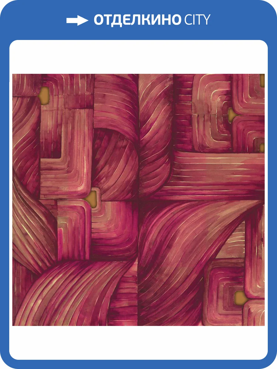 Панно Zambaiti Parati Trussardi 7 Z18986 фото 2