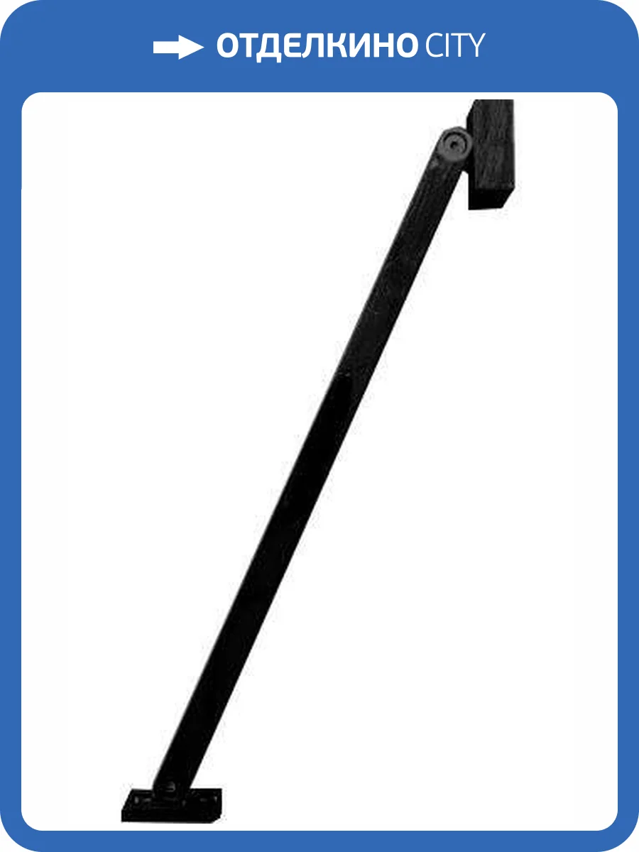 Стабилизирующий кронштейн Jacob Delafon Contra E22BT-BL горизонтальный, черный фото 3