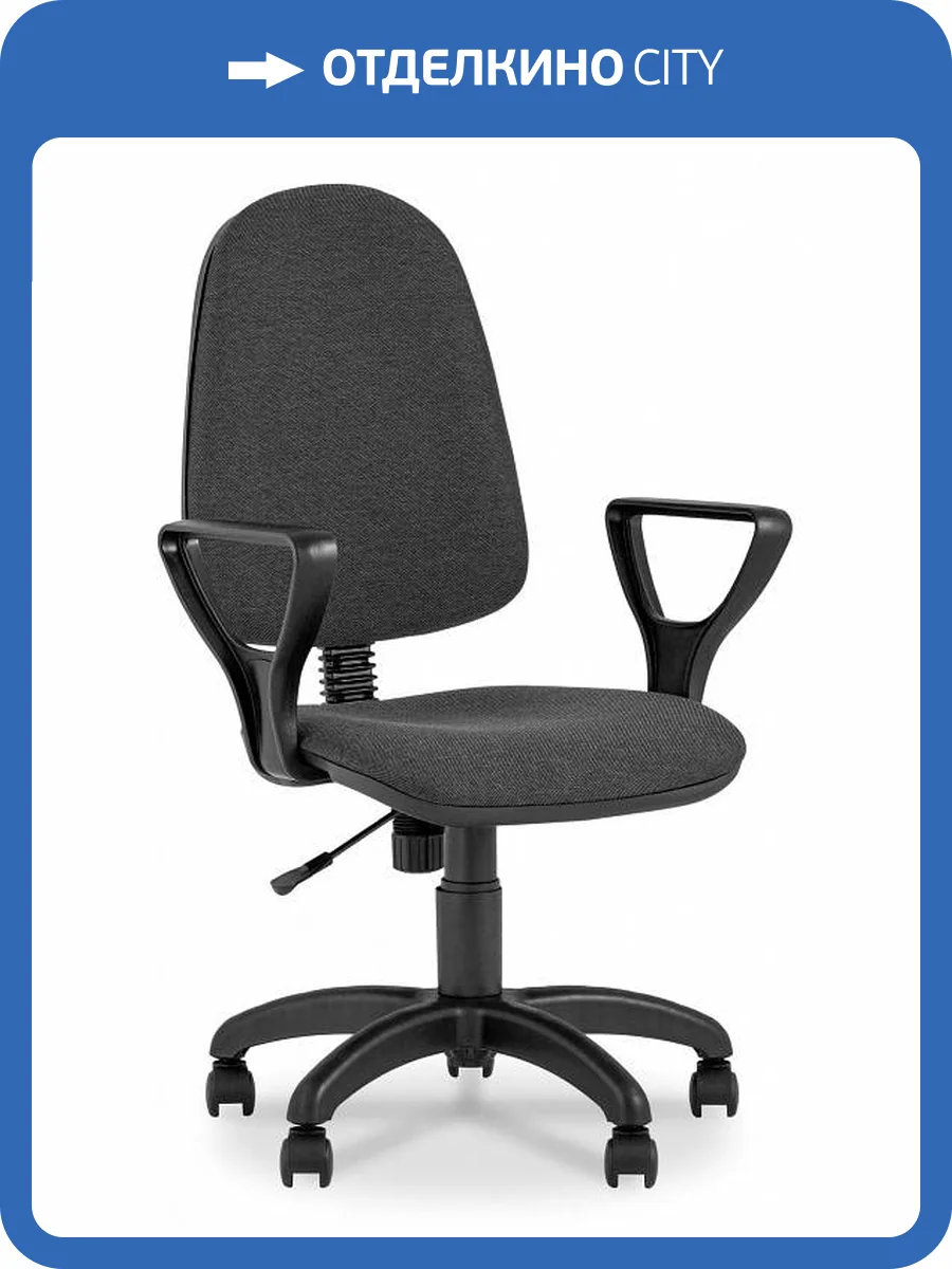 Кресло компьютерное Stool Group Престиж prestige_grey престиж серое фото 8