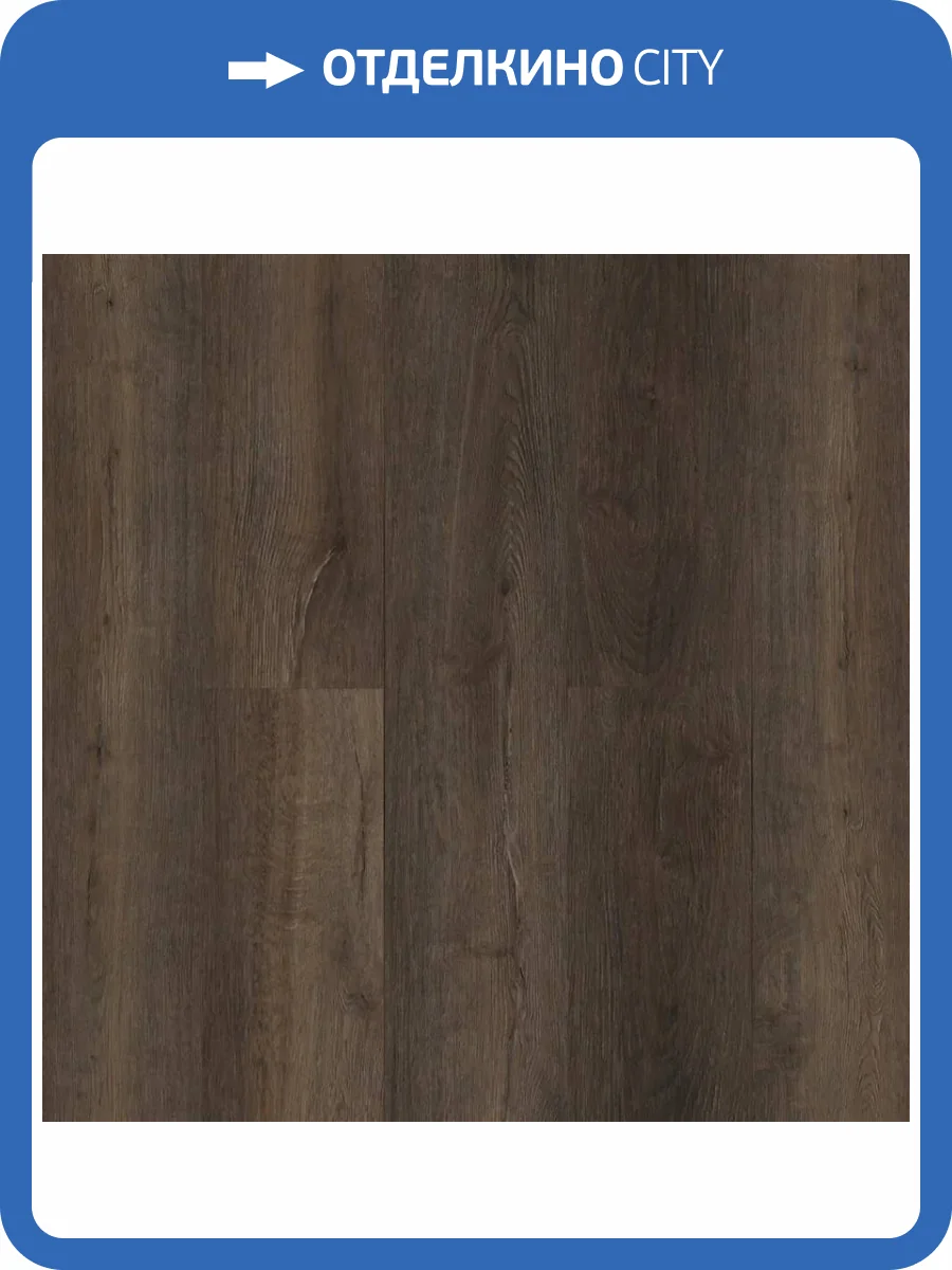 LVT ламинат Alpine Floor Ultra 2/34  ECO 5-43 1219.2x184.15 фото 2