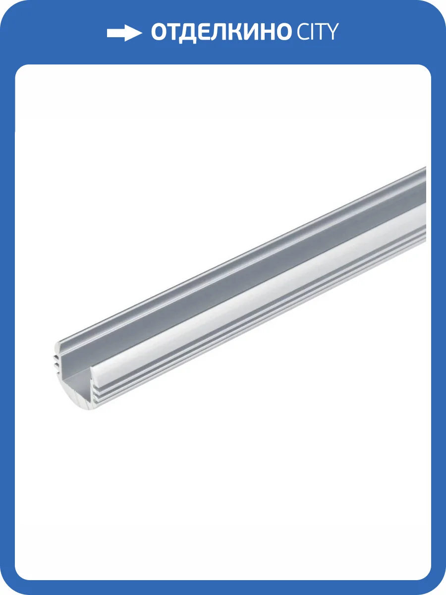 Профиль Uniel UFE-A07 Silver фото 3