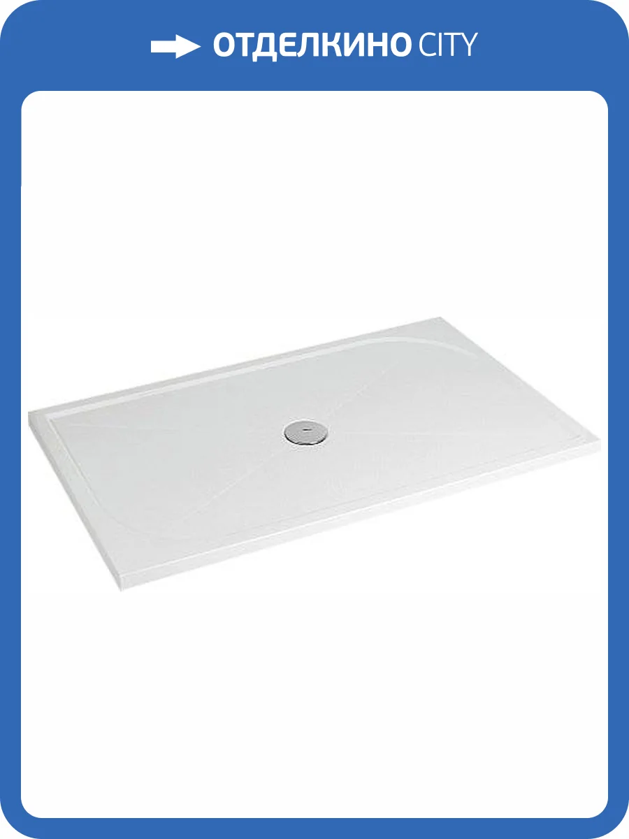 Поддон для душа Radaway Paros D1600 фото 4