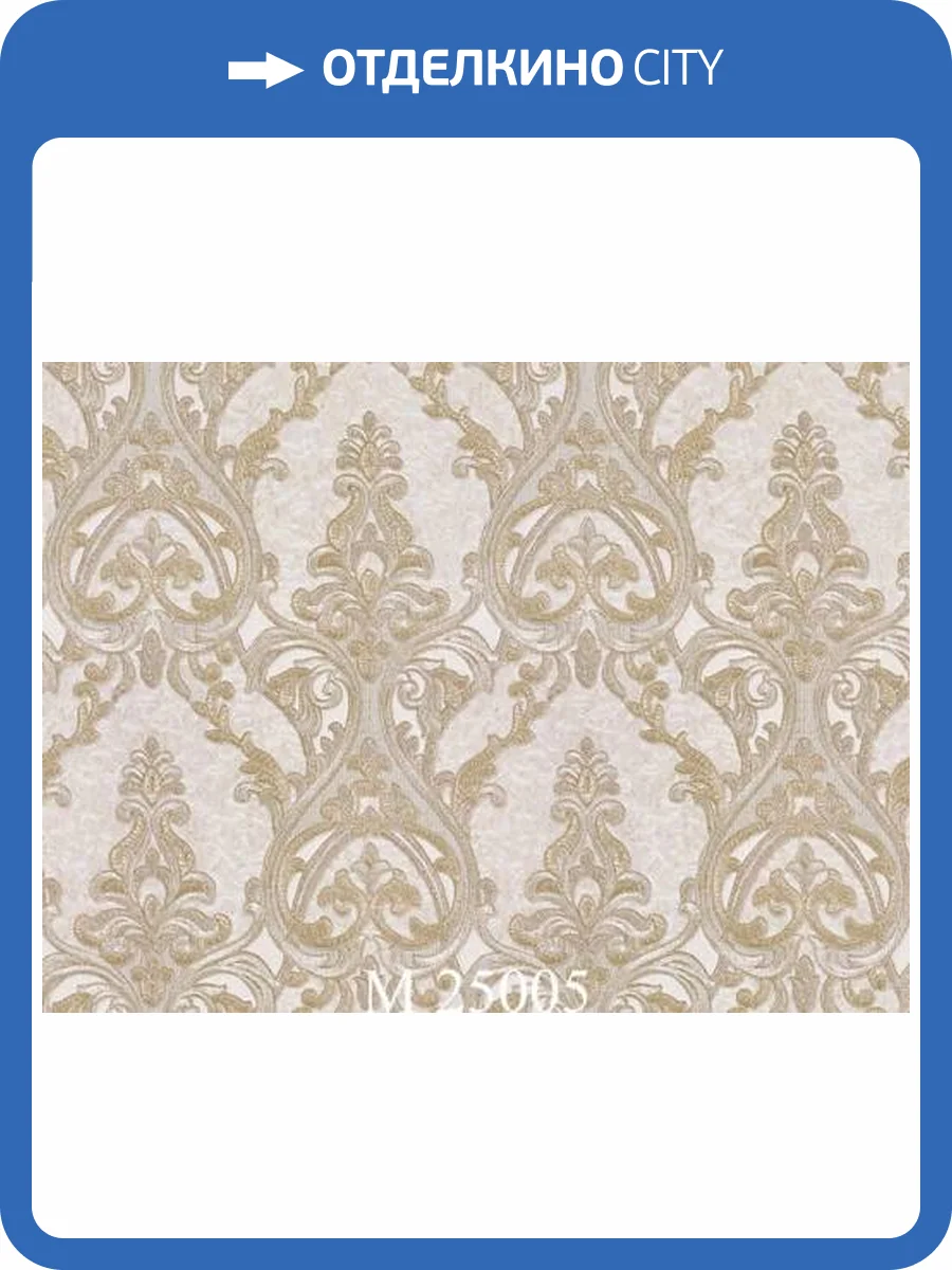 Обои Zambaiti Parati Murella Bella M25005 фото 2