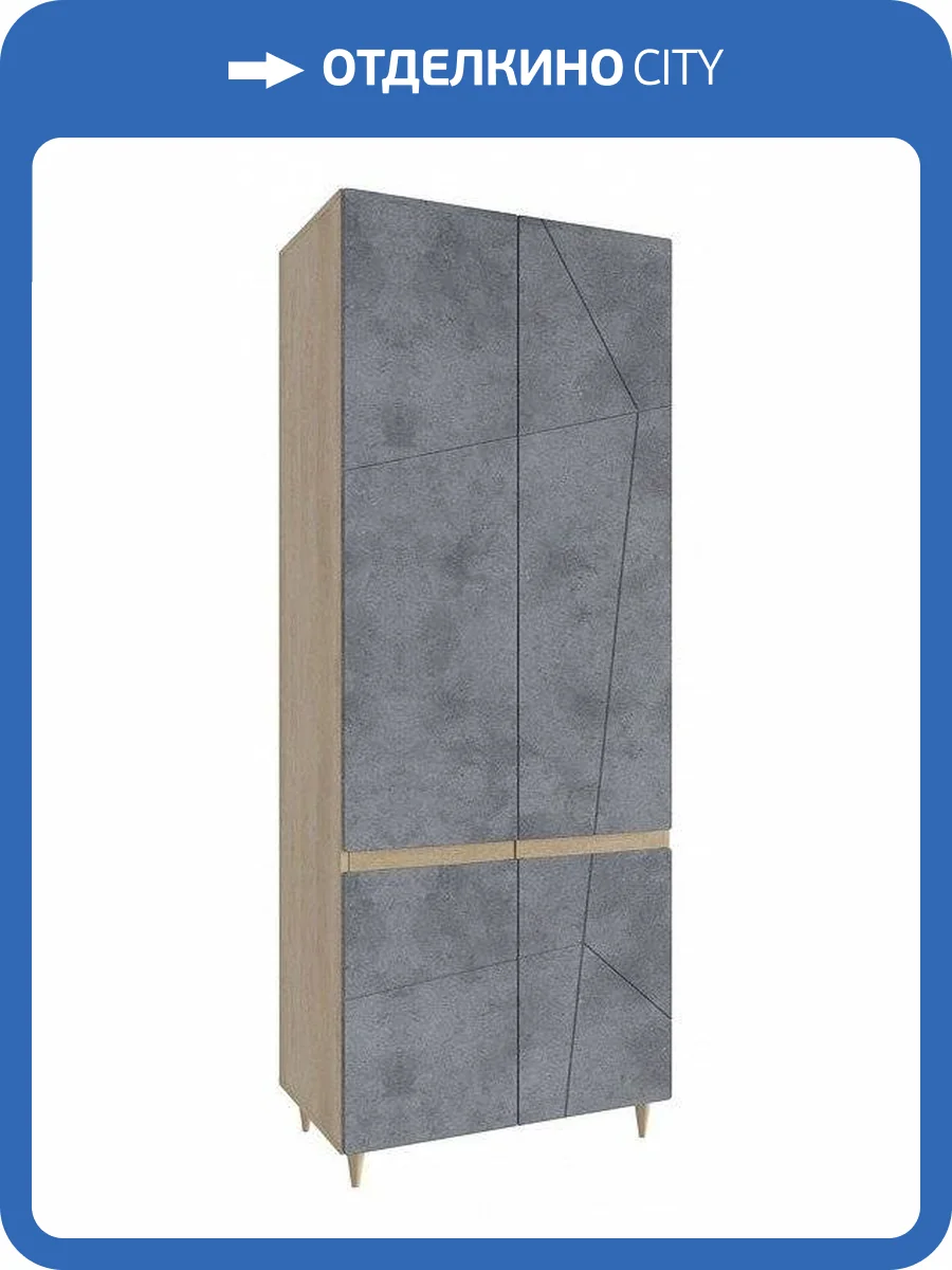 Шкаф платяной Столлайн Киото 2019033900100 фото 3