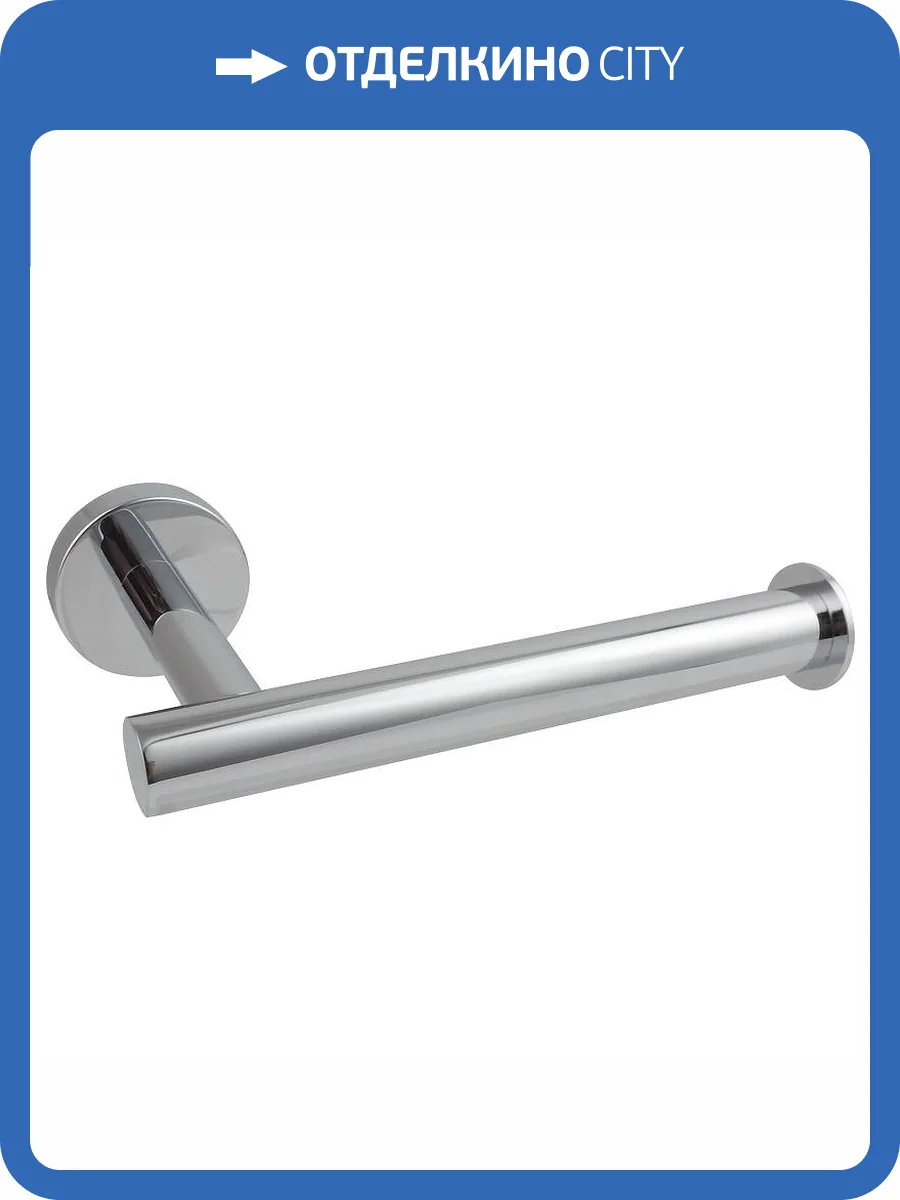 Держатель туалетной бумаги Aquatek Вега AQ4008CR хром фото 3