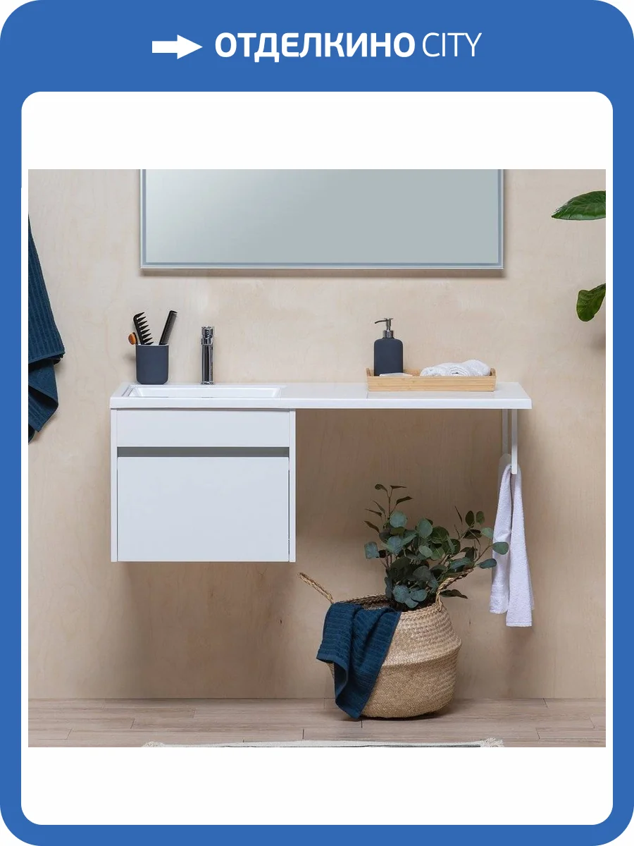 Тумба с раковиной Aquanet Токио 58 1 ящик фото 8