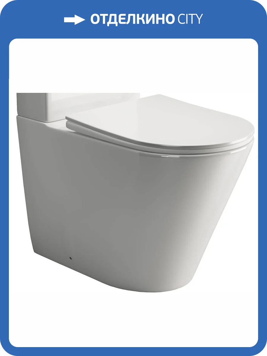 Чаша для унитаза-компакта Ceramica Nova Highlight Rimless CN1802-B c сиденьем-крышкой фото 9