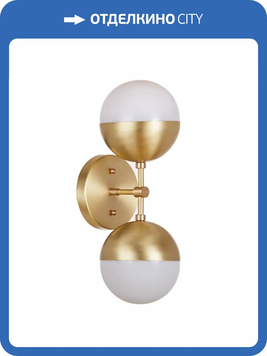 Бра Imperium Loft Duos 85018-22 фото 2