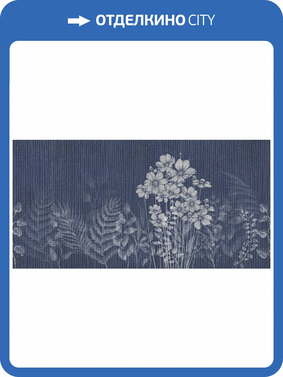 Фреска La Stanza Alba 800650 бриз лайт (размер на заказ) фото 2