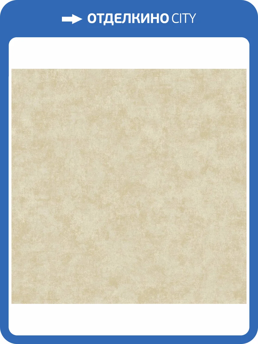 Обои Galerie Elegance AM22009-1 фото 2