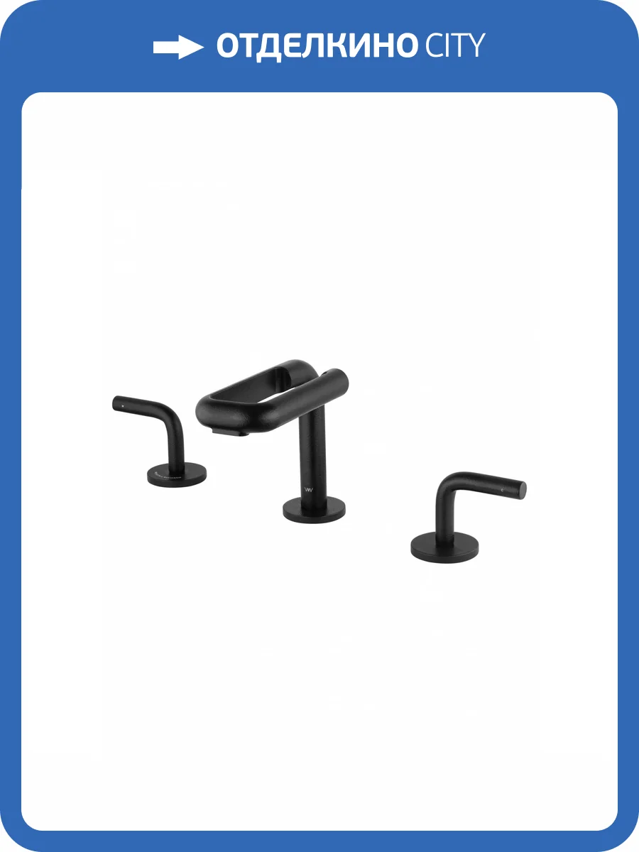 Смеситель для раковины Wonzon & Woghand Loop WW-131-00-508 высокий, черный матовый фото 7