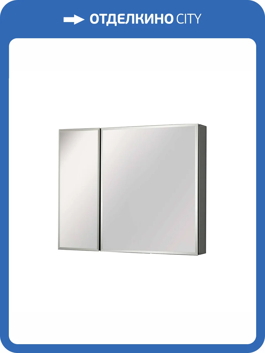 Зеркало-шкаф Aquatek AQ7808-MC 76.2x66x13.4 фото 9